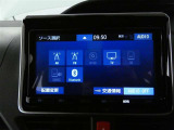 【オーディオ選択画面】AM/FMの切替や、交通情報もこちらの画面から選択できます。