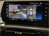 ☆オンライン商談・動画配信サービス実施中!!☆気になるお車の詳細を動画またはビデオ通話でご案内させていただきます!!