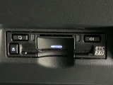 高速道路で便利な【ETC2.0】を装備しています。光ビーコン搭載で渋滞情報などナビゲーションと連動することで機能も充実いたします。他、観光施設に立ち寄るための高速料金割引サービス等もございます。