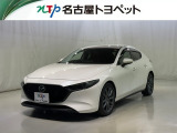 当社では、愛知・岐阜・三重・静岡在住で、現車確認可能な方への販売に限らせて頂きます。※ 当社の総合的判断により販売をお断りする場合があります。