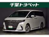 千葉・茨城・埼玉・東京・神奈川での登録、及びご来店頂ける方への販売に限らせていただきます。