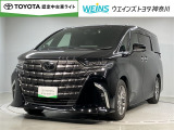 ウエインズトヨタ神奈川(株)U-BASEプレミアム平塚神奈川県平塚市大神8-1-1THE OUTLETS SHONAN HIRATSUKA 1307 ※ウエストコート北側 0463-55-5811へお電話ください!!