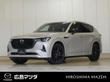 【広島マツダの中古車】当店の展示車両にご興味を持っていただき誠にありがとうございます。ネット掲載車両のため売約済みの場合もございますので、ご来店前に在庫のご確認をお願いいたします。