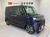 初度登録から36ヶ月未満で走行距離6万キロ未満のダイハツの中古車は、新車保証を2年間延長することができる、「まごころ保証プラス&alpha;」を7,920円という低価格でお付けすることができます。