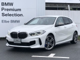 2023年9月登録!弊社下取りワンオーナー禁煙車!おすすめの車両になります。まずは、お問い合わせください♪【2020年BMWアワード最優秀ディーラー賞受賞】高品質で整備にも拘った安心なお車です