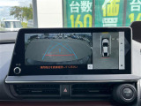 ◆北は北海道から南は沖縄まで、ご購入いただいたお車は全国にご納車が可能です!お電話、メール、動画などでリモートでお車のご案内も可能です!親切、丁寧に対応させて頂きますのでお気軽にご相談ください!