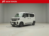 弊社在庫車輌は愛知・岐阜・三重・静岡県にお住まいの方で、ご来店いただける方のみの販売に限定させて頂きます。