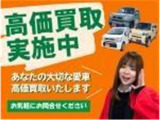 カーナビで検索の場合【青森県青森市第二問屋町2丁目5-13】で検索してください!※ヤマダ電機青森本店様となり