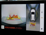 バックガイドモニターを装備しています、車庫入れもラクラクです。パノラミックビューモニターを搭載しています、上からの画像も表示されます。