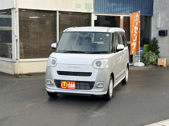 ダイハツ ムーヴキャンバス 