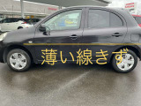 薄い線きずがございますね
