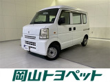 トヨタのU-carならでは、まるごとクリーニング・車両検査証明書・ロングラン保証つき。
