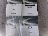 取扱書・整備手帳積み込みです