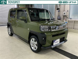 中古車の総合評価や内外装の状態などをひと目でわかるよう、トヨタ車のプロの検査員が実施した「車両検査証明書」をご用意しています。