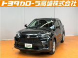 群馬県にお住いの方のみに販売させて頂きます。