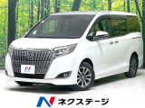 後期型モデル 両側電動スライドドア バックカメラ 衝突軽減装置
