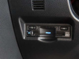 ETC車載器付きです。高速道路の料金所もスムーズに通過できます。