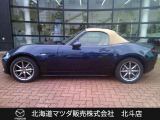 当社在庫車をご覧いただきありがとうございます。在庫装備などお気軽にお問い合わせください。0138-77-6666