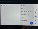 ◆北海道、東北、関東、中部、関西、中国、四国、九州、沖縄、全国各地どこからでも対応可能です!!お気軽にガリバーにお気軽にご相談ください!!