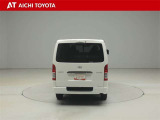 『TOYOTA認定中古車』は「まるごとクリーニング」で綺麗な内外装、「車両検査証」はプロによるチェック、買ってからも安心の「ロングラン保証」、3つの安心安全を標準装備したトヨタのブランドU-Carです