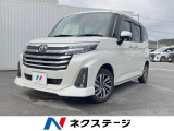 側電動ドア 全周囲カメラ 衝突被害軽減システム 禁煙車 ドラレコ