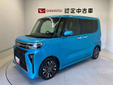 納車前には12ヶ月点検相当の点検と消耗品の交換をダイハツの整備士がしっかり整備してお渡しします。また、納車後には無料1ヶ月点検がございます。
