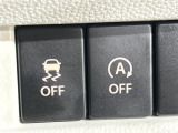 店舗にて現車の確認もいただけますので、お電話で在庫のご確認の上是非ご来店くださいませ。