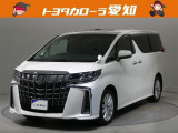 弊社規定により愛知県にお住まいの方への販売に限らせて頂きます。
