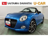 やや走行距離は多めですが、初めてのオープンカーを楽しんでみたい方やコペンに乗ってみたい方にもおすすめです(^^♪ATなので気軽に楽しめるのも嬉しいポイントです♪ぜひご覧ください(^_^)/
