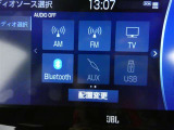 ディスプレイオーディオを装備。スマホとクルマをつなぐことで、これまでのナビに加えて、いろいろなサービスが楽しめます。