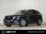 【広島マツダの中古車】当店の展示車両にご興味を持っていただき誠にありがとうございます。ネット掲載車両のため売約済みの場合もございますので、ご来店前に在庫のご確認をお願いいたします。