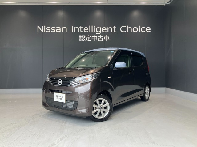 日産 デイズ 