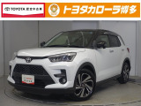 行橋店へ見積、車両状態、保証、納期等詳しくは店舗までお問い合わせください!!◆0930-23-3215◆までお気軽にどうぞ。
