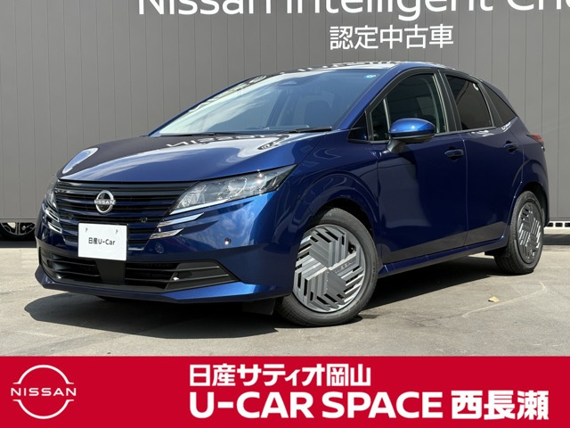 日産 ノート 