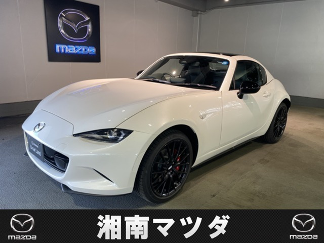 ロードスターRF 2.0 RS 