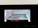 バックカメラが付いているので後方確認しながら安心して駐車することができます。