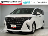 ウエインズトヨタ神奈川(株)U-BASEプレミアム平塚神奈川県平塚市大神8-1-1THE OUTLETS SHONAN HIRATSUKA 1307 ※ウエストコート北側 0463-55-5811へお電話ください!!