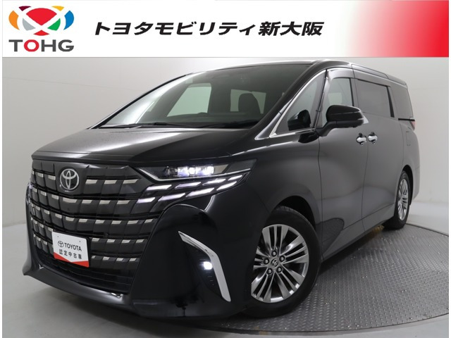 トヨタ アルファード 