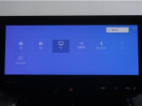 ディスプレイオーディオを装備。スマートフォンと車を繋ぐことで、これまでのナビに加えて色々なサービスが楽しめます。