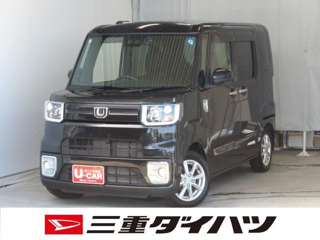 ウェイク L VS SAIII 