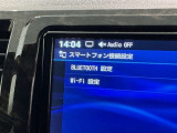 お気に入りの曲をBluetoothで再生できます♪ ドライブがさらに楽しくなりますよ♪