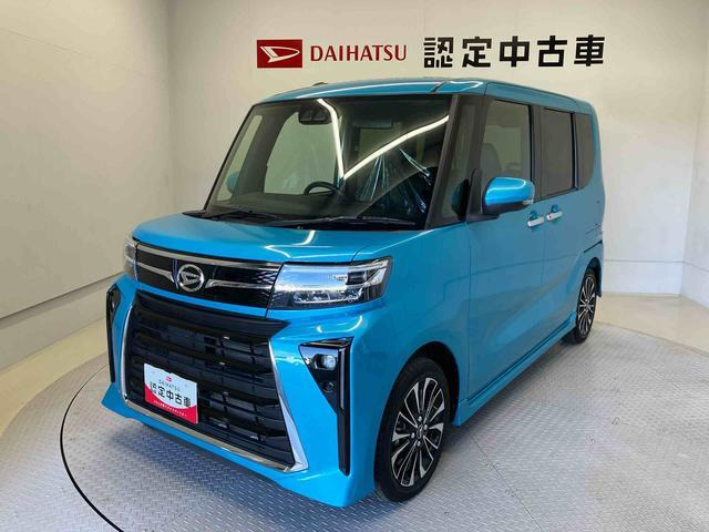 ダイハツ タントカスタム 