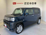 納車前には12ヶ月点検相当の点検と消耗品の交換をダイハツの整備士がしっかり整備してお渡しします。また、納車後には無料1ヶ月点検がございます。