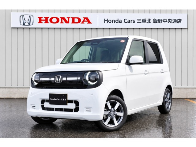 N-ONE e: e: L 