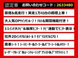 アルファード 2.5 S Cパッケージ サンルーフ モデリスタ 低走行 禁煙