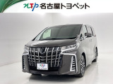 当社では、愛知・岐阜・三重・静岡在住で、現車確認可能な方への販売に限らせて頂きます。※ 当社の総合的判断により販売をお断りする場合があります。