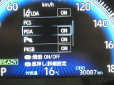 【実走行距離】※撮影時の実走行距離となります。車両の移動等により走行距離が進んでいる場合があります。
