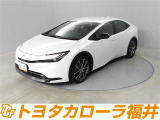 トヨタならではの「3つの安心」をセットにした『トヨタ認定中古車』です。