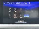 【Bluetooth】ナビゲーションと携帯電話/スマートフォンをBluetooth接続することができます。接続するとハンズフリーで使用することができるので、とても便利です!