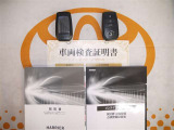 スマートキー付。取扱説明書とメンテナンスノートもあります☆品質評価シート付いてます!トヨタ認定中古車ライト!!